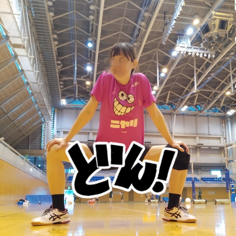 サイコロ姉さん💀 tweet media