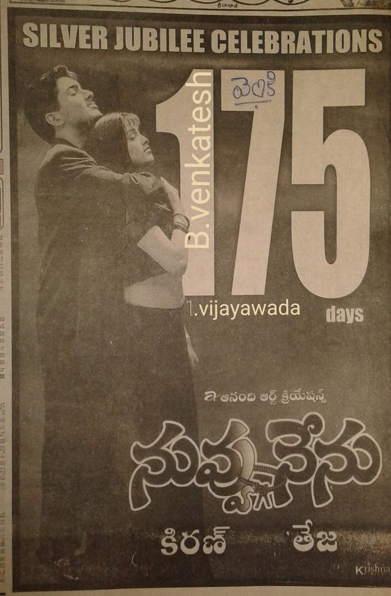 Ceeded Talkies tweet media