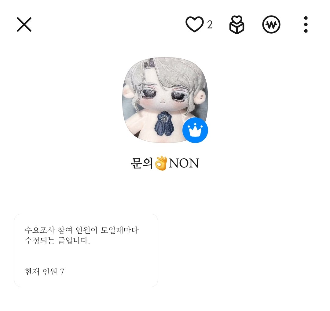 xkawkr's tweet photo. #RT #제5인격_굿즈 #솜인덕장터
해시태그 오용 죄송합니다 🙇‍♀️

작곡가 솜인형 샘플 복제본을 구매했으나, 오픈채팅과 트위터(@KIKI_IVT) 디엠 모두 연락이 닿지 않아 부득이하게 트윗 올립니다!

혹여 사정을 알고 계시거나 본인이시라면 디엠 부탁드립니다 🥹 https://t.co/eFhy4gFD2l