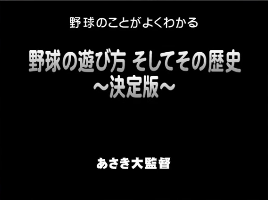 あ~る tweet media