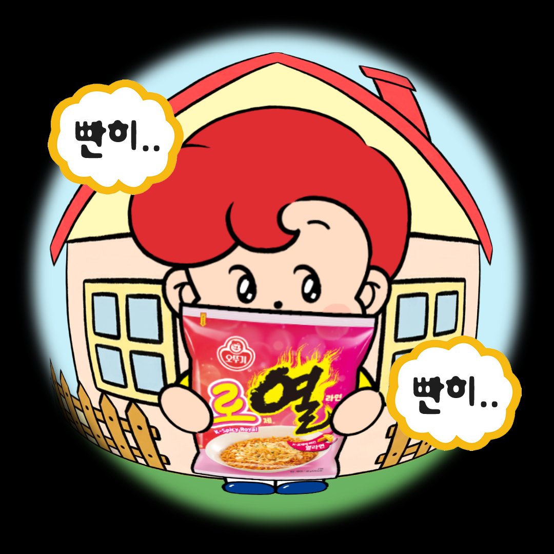 오뚜기 tweet media