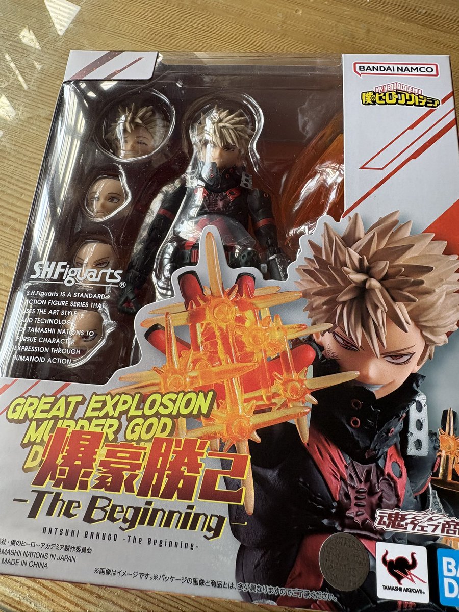 かっちゃん来た！待っていたぞ爆豪少年！