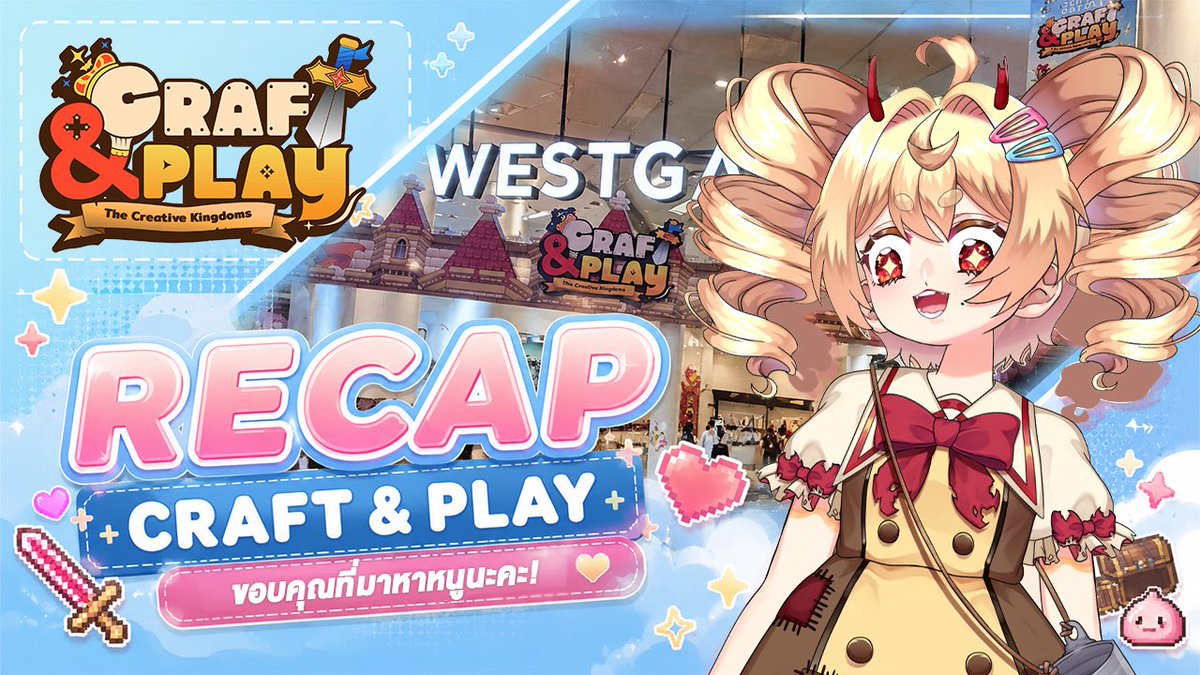 โป๊ะโกะ POKO ปลวก vtuber tweet media