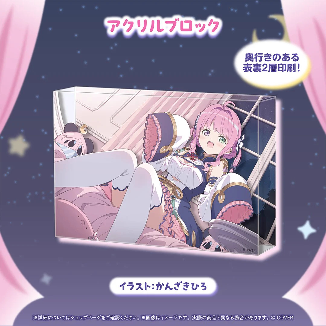 姫森ルーナ🍬ホロライブ@10月10日(土)生誕祭 on X: 