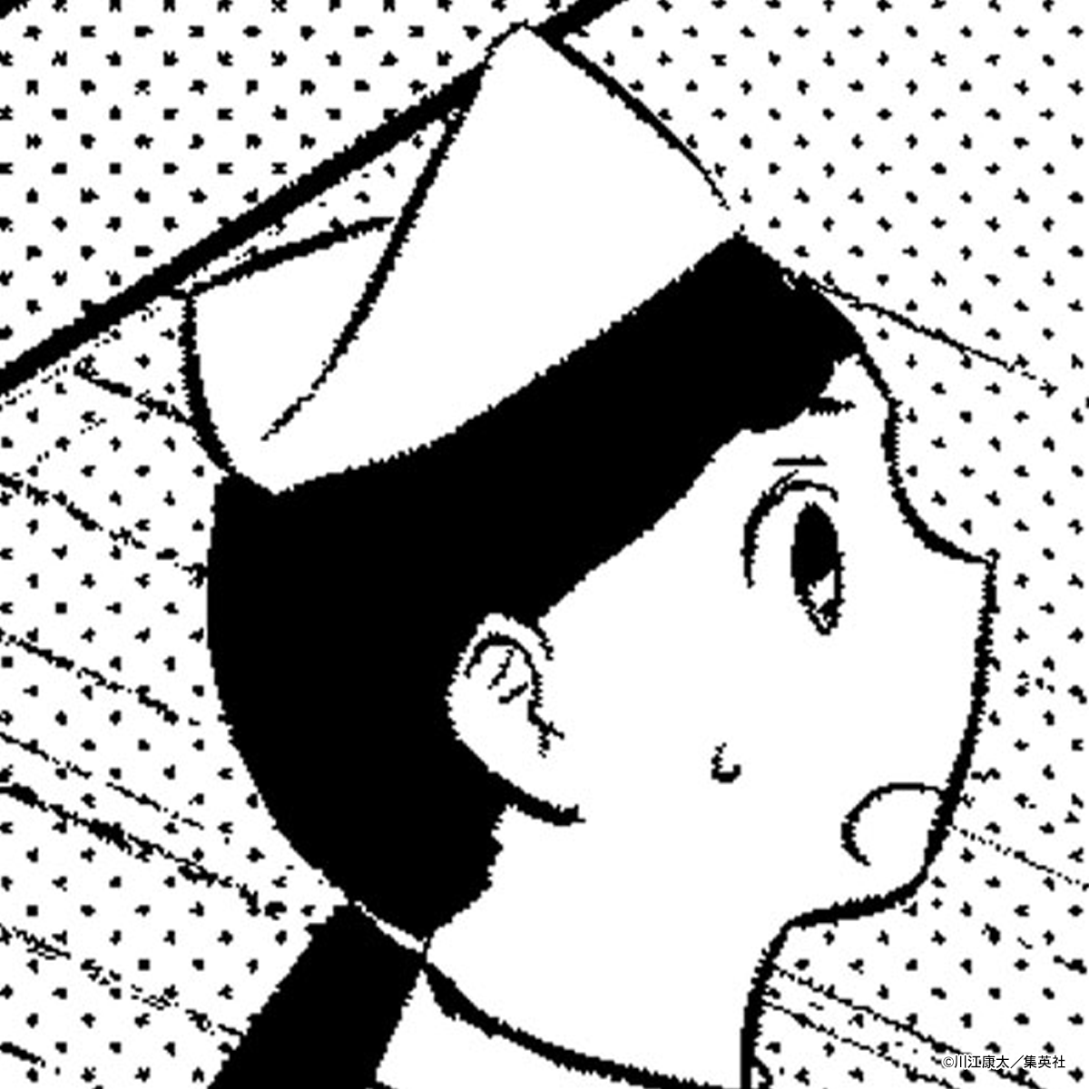 鵺【6月】 鵺の陰陽師【公式】 (@NueNo_official) / Posts / X