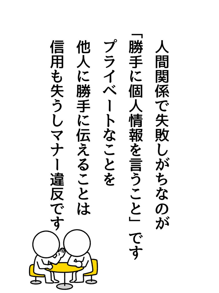 ふるやん tweet media