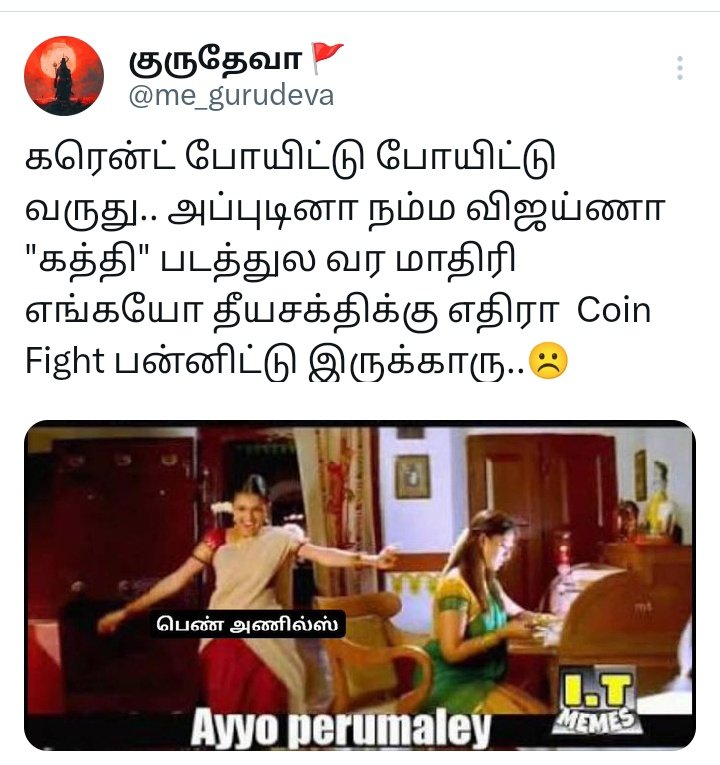 ⚡😎 𝐌𝐚𝐡𝐚𝐫𝐢𝐬𝐡𝐢⛳••• tweet media