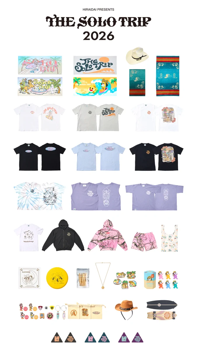 平 井 大_information on X: 