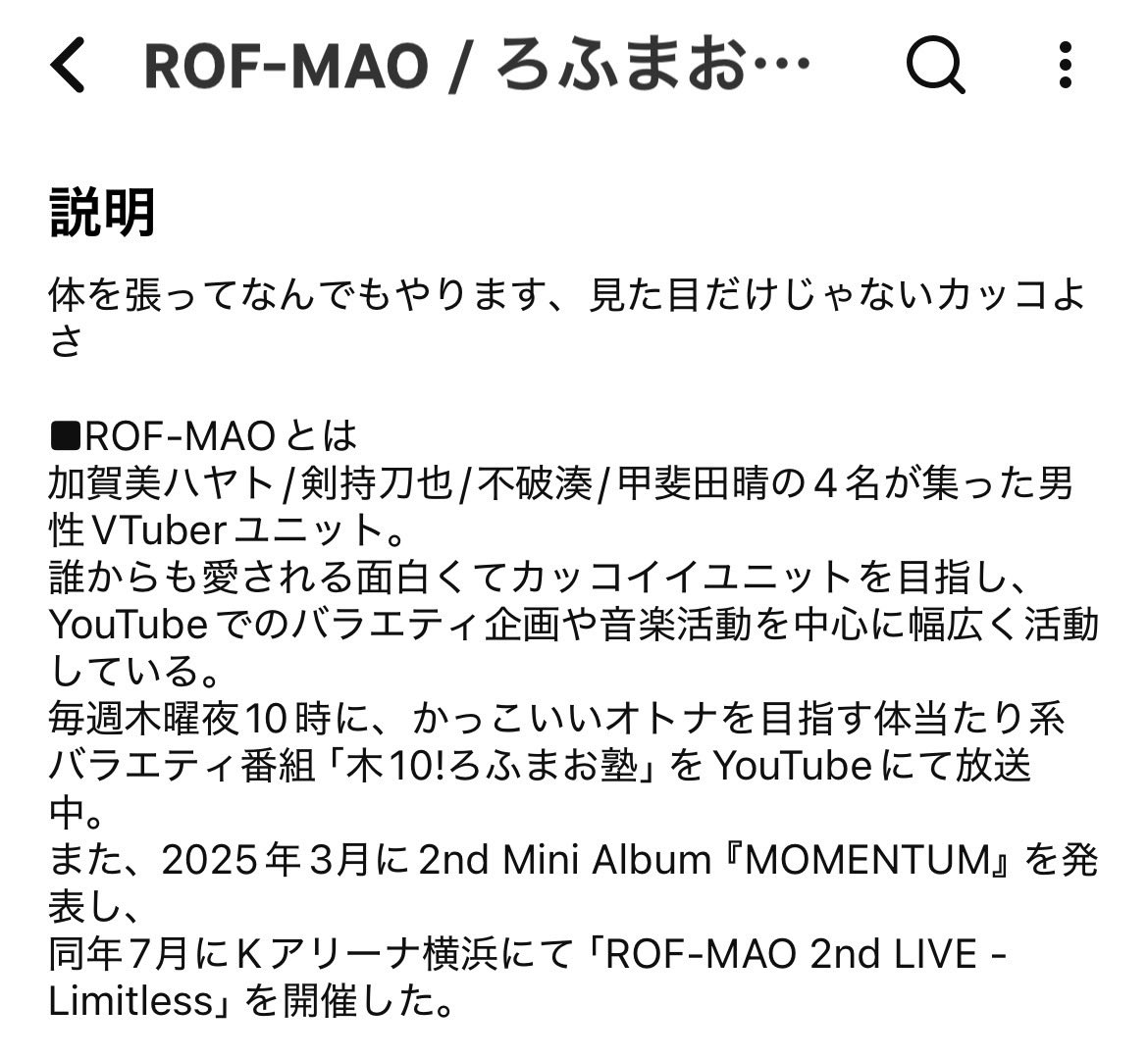 緑白 tweet media