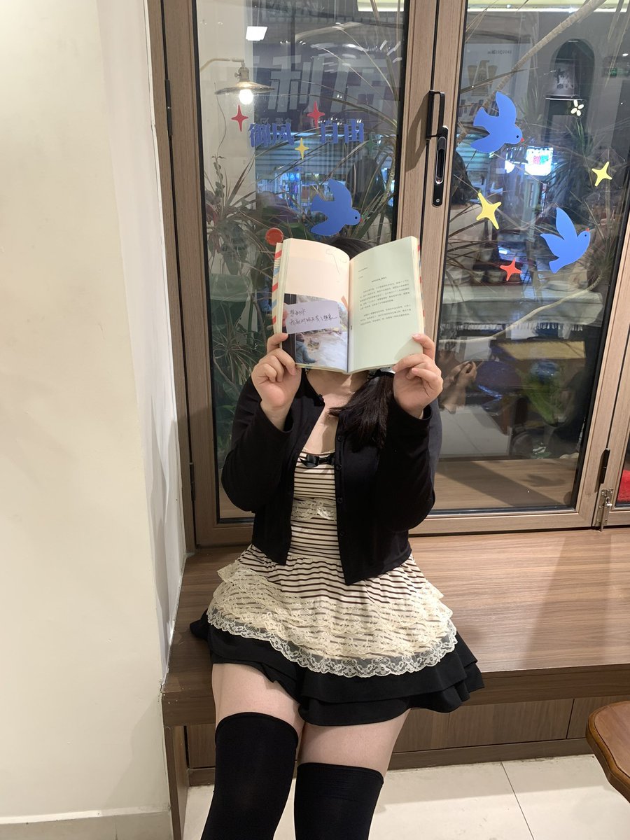 学长的信箱 tweet media