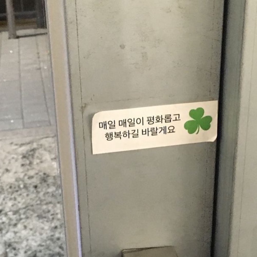 cong0_0eee's tweet photo. Closed. https://t.co/ftvqnvHcr0