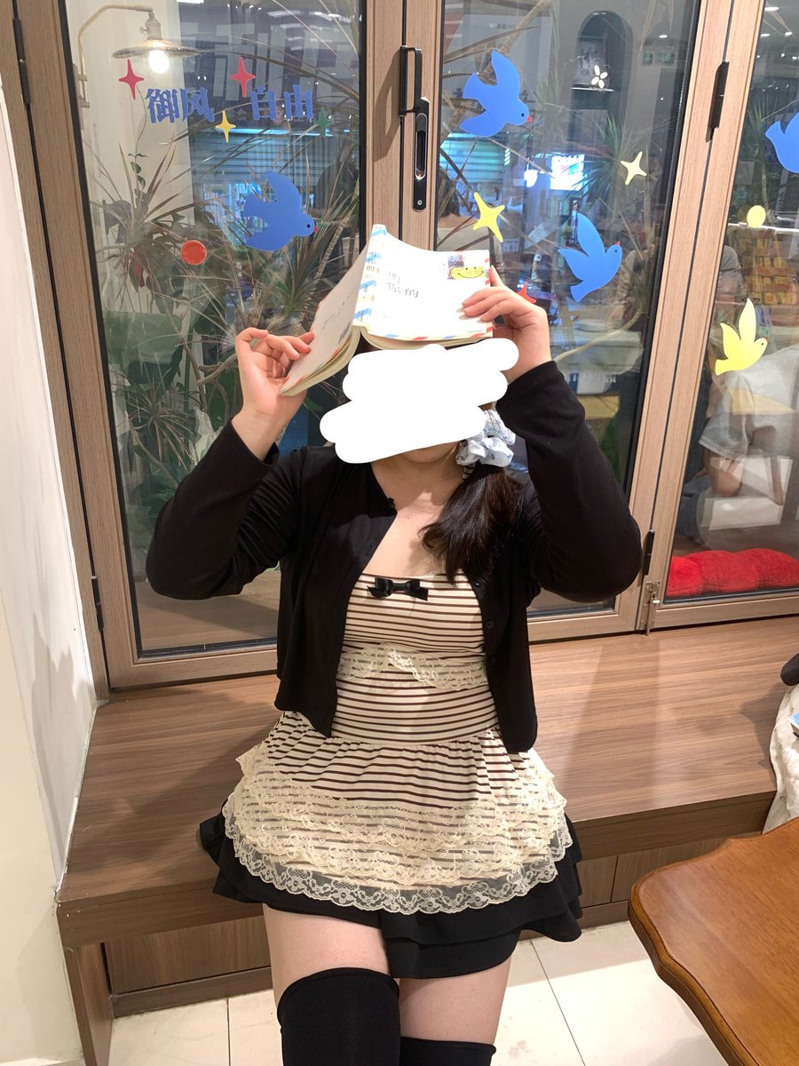 学长的信箱 tweet media