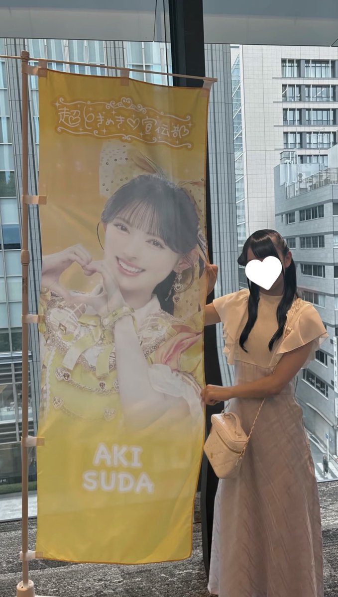 ann46cc's tweet photo. 5.24 どりーむじゃんぼ 3部おわたし会⟡.* https://t.co/u5phb7reas