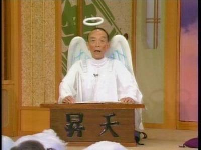 わた tweet media