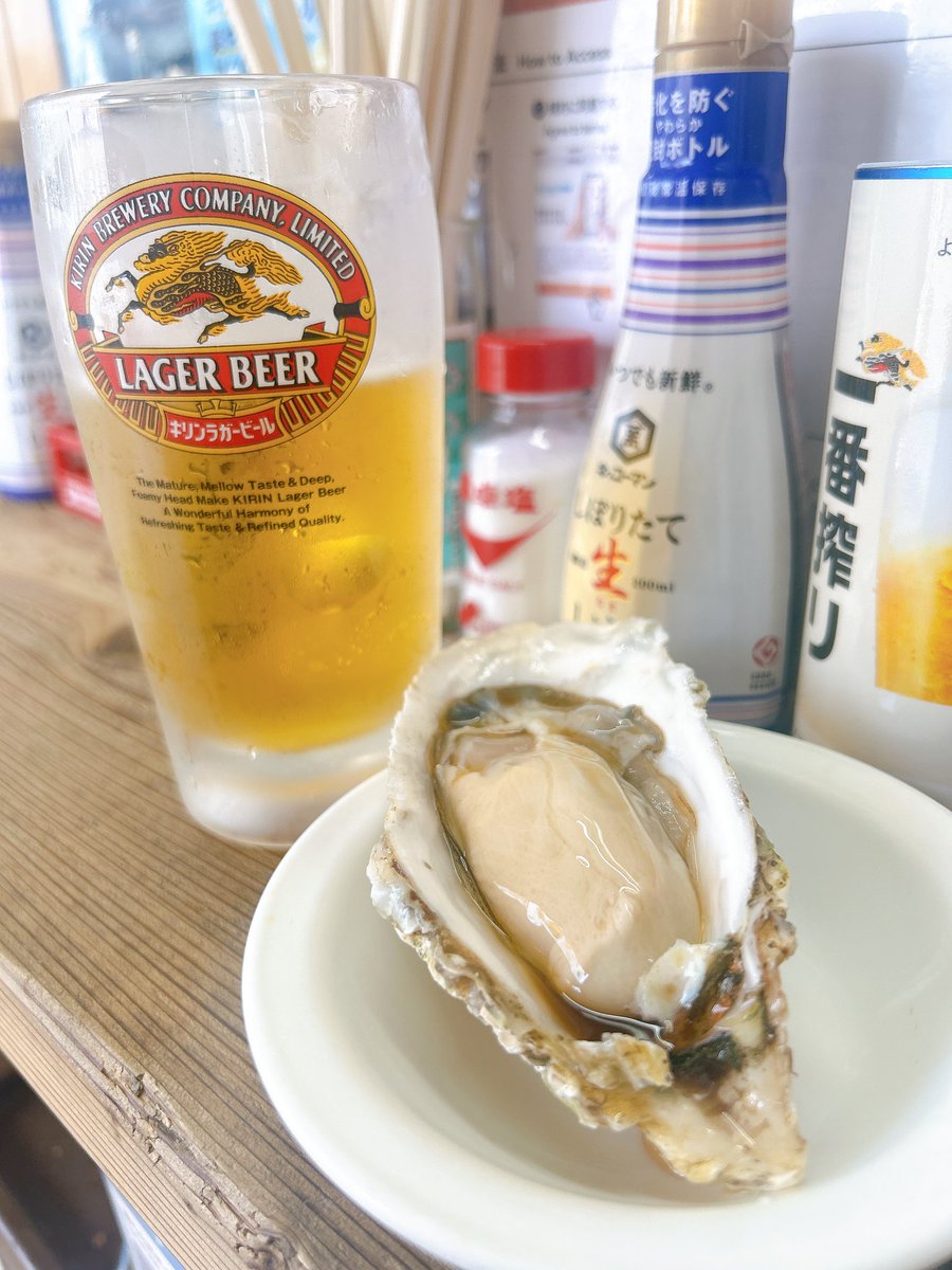 ビール姐さん tweet media
