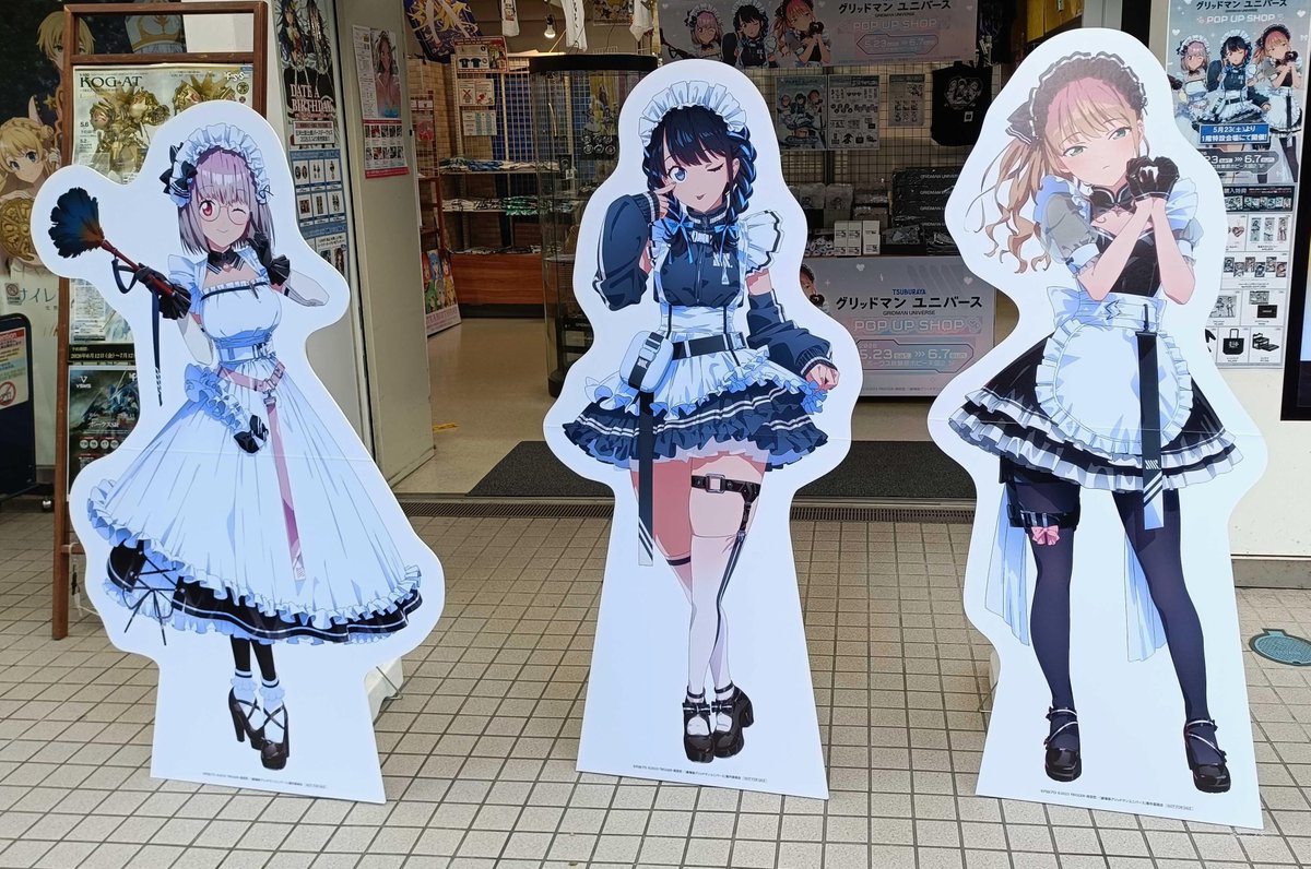 ホビー天国2 1Fイベント】 『グリッドマン ユニバース POP UP SHOP 