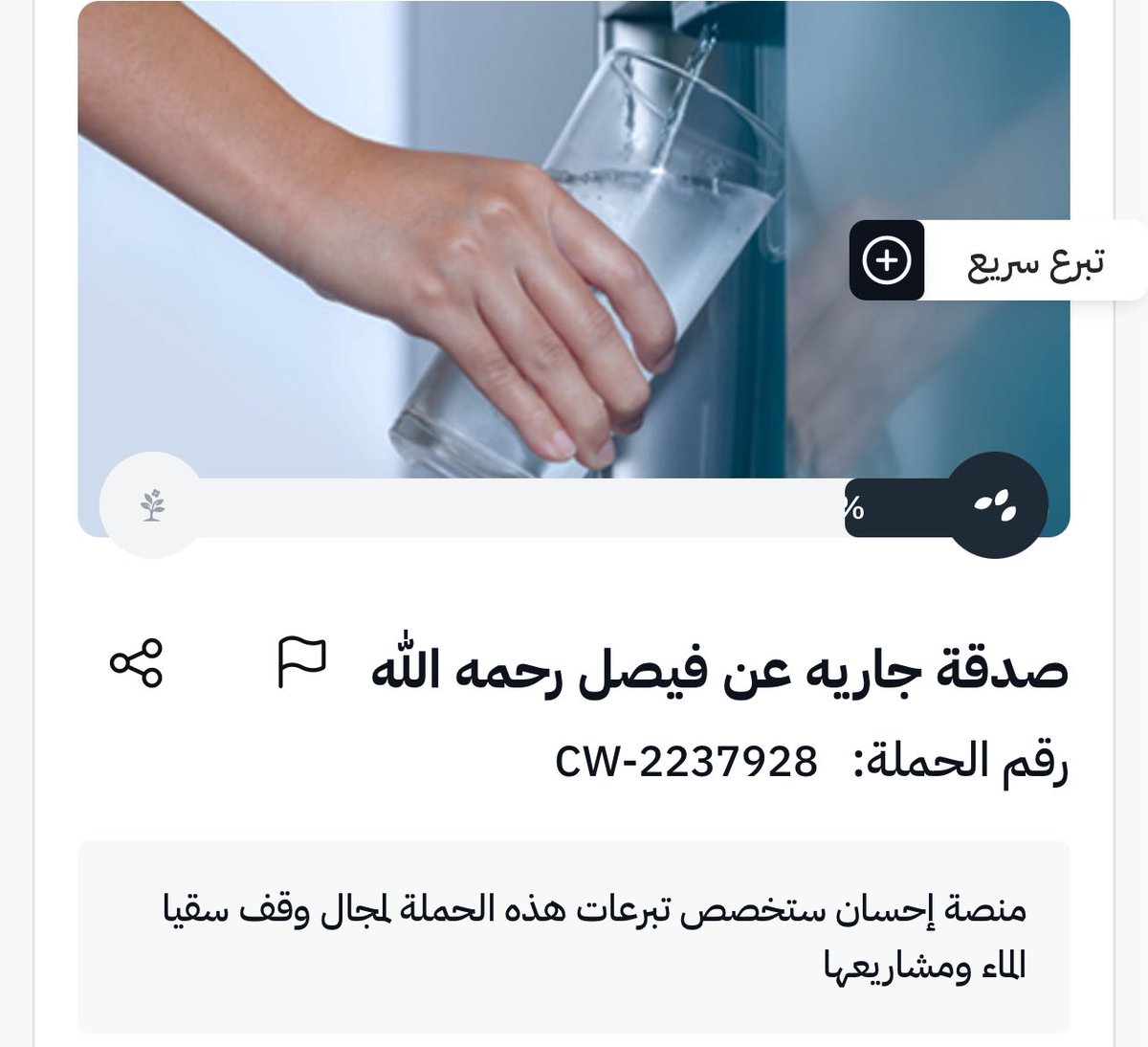 دحمي 🟡 tweet media
