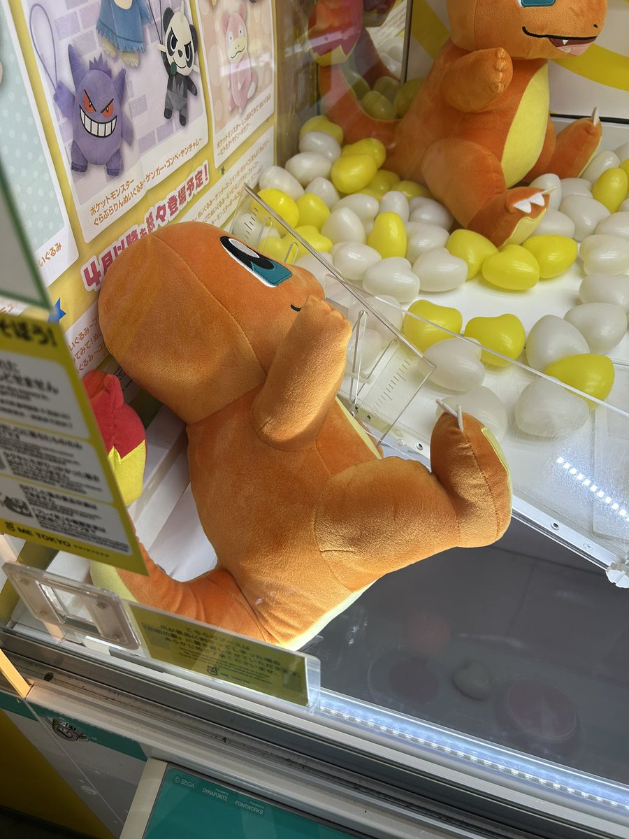 rainy_candy_9's tweet photo. ギリギリ落とさない才能は自信あります https://t.co/5mMSRMKZNT