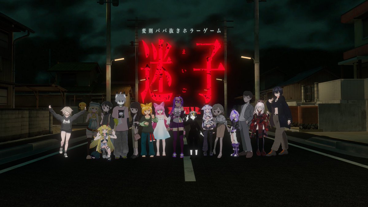 み～や (@miyasuke1) / Posts / X