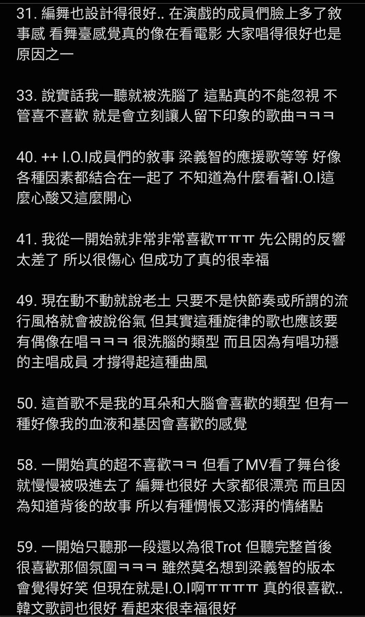CY tweet media