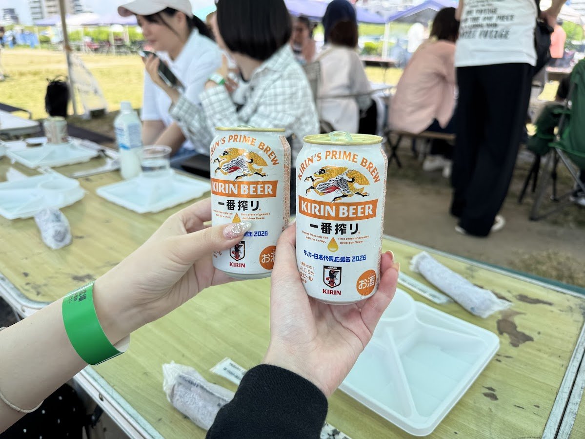 ウィツ株式会社│WITS Japan【公式】 tweet media