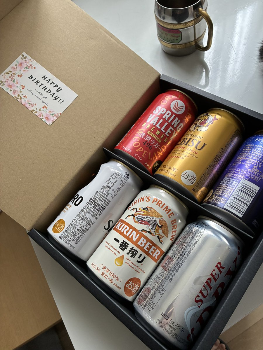 エフェメ Emiru tweet media
