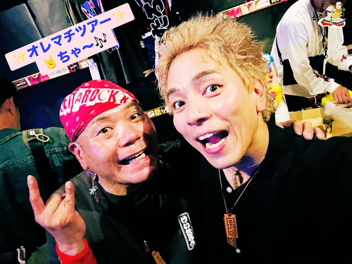 WXtOTziZxjQeHu1's tweet photo. 俺の街が ナンバーワン！
  ってアピールするツアー
オレマチツアー 八王子編
#MatchVox  に行って来ました〜
三┏( ^o^)┛
#けいたろう ｸﾝ
#KENEBISAWA さん
#プラチナリズム さん
🎤ライブ🎸ハウス 
３人の絡み 歌 出会い 思い出話
これからの チャレンジ 
過去があり 今を生き 未来がある
最高🤘 https://t.co/WD82lyqlSQ