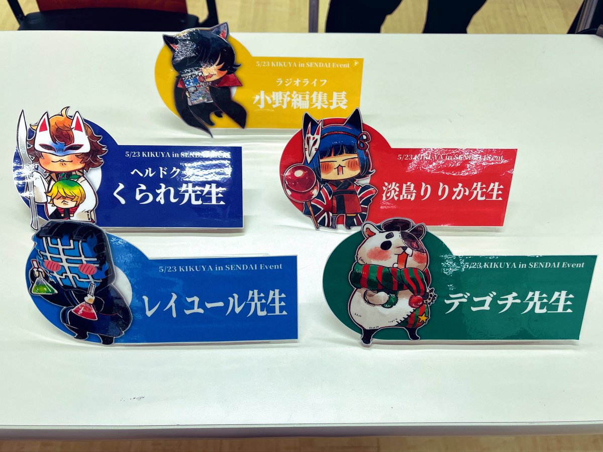 しろへび (@shirohebiyakuri) / Posts / X