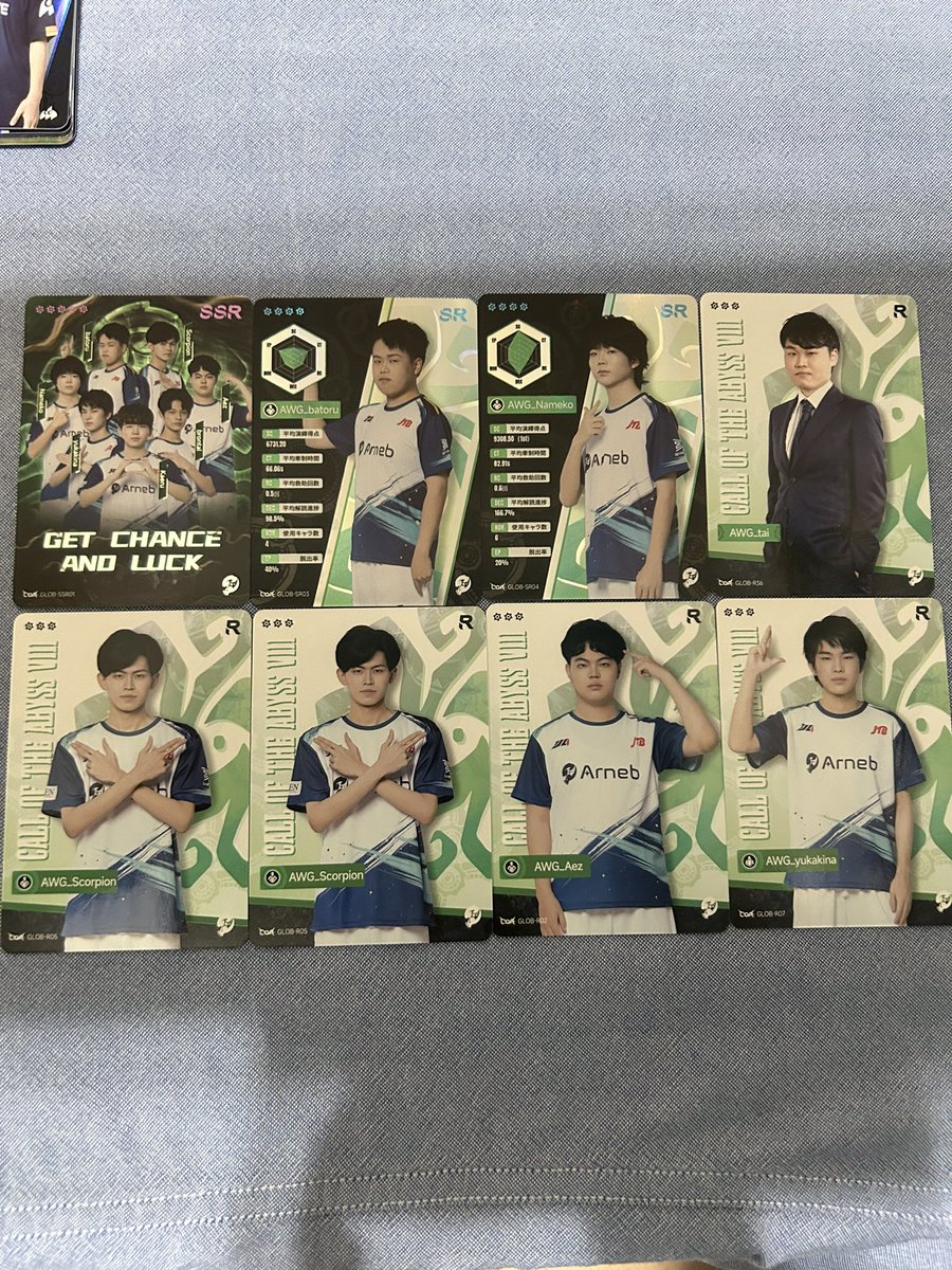 珀空 tweet media