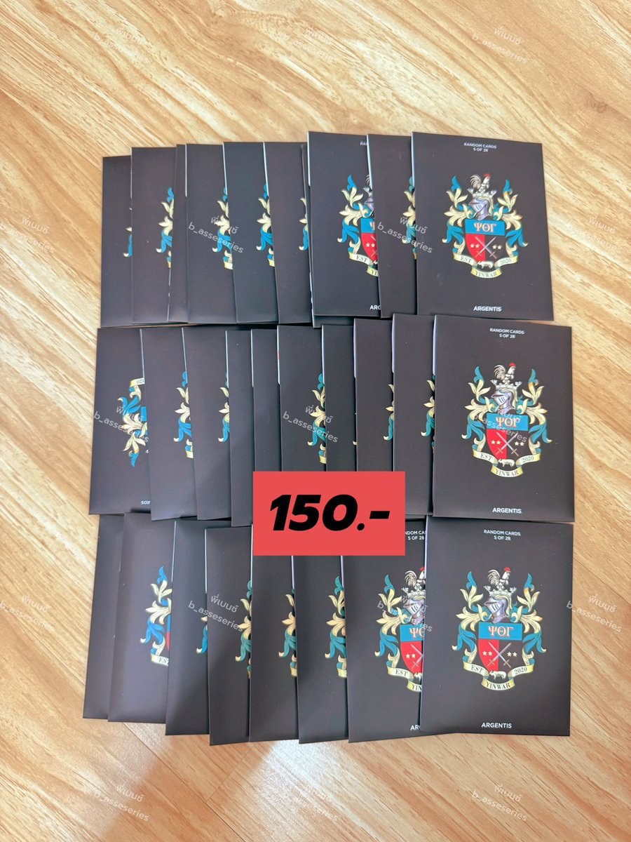 b_asseseries's tweet photo. ปล่อยการ์ด แบบไม่แกะ ซองละ 150.- 💕

📦ซื้อ 2 ซอง จัดส่งฟรี 

📪สนใจทักเดมได้จ้า

#ตลาดนัดหมูยอ #ตลาดนัดหยิ่นวอร์ 
#หมูยอมาร์เก็ต #ซื้อของกับพี่เบนซ์ #YINWAR2NDFANSIGN https://t.co/IsFpYmtKys