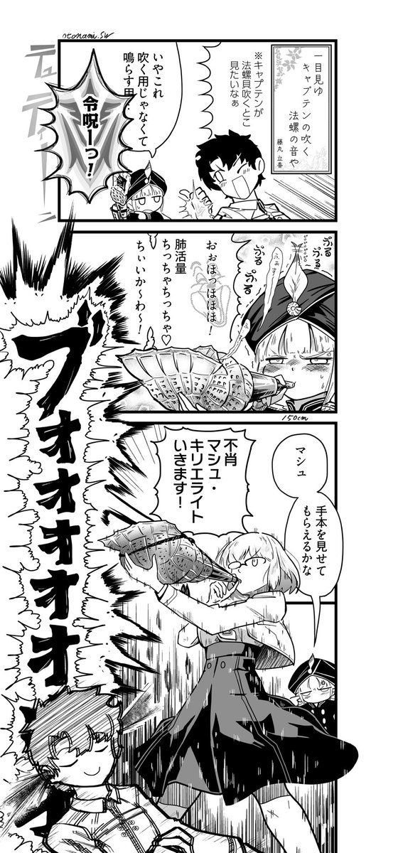 おとなみ tweet media