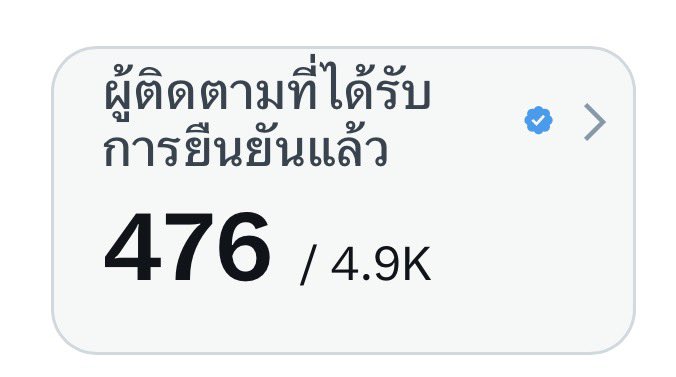 TA(มัมหมีขนมปัง) tweet media