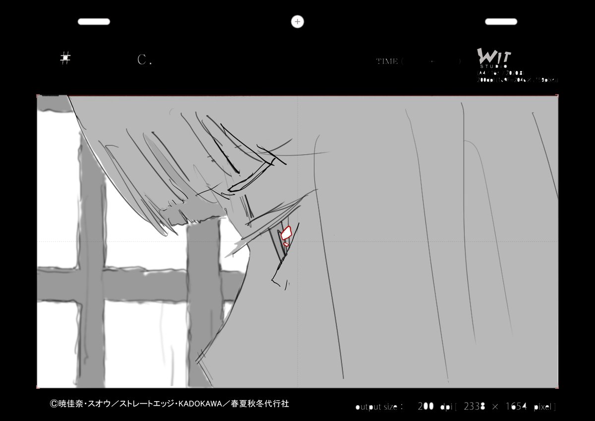 春夏秋冬代行者9話で描いた原図その⑪
#春夏秋冬代行者 