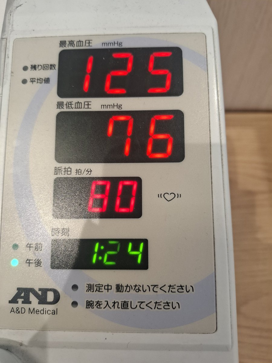 古山ゆか tweet media