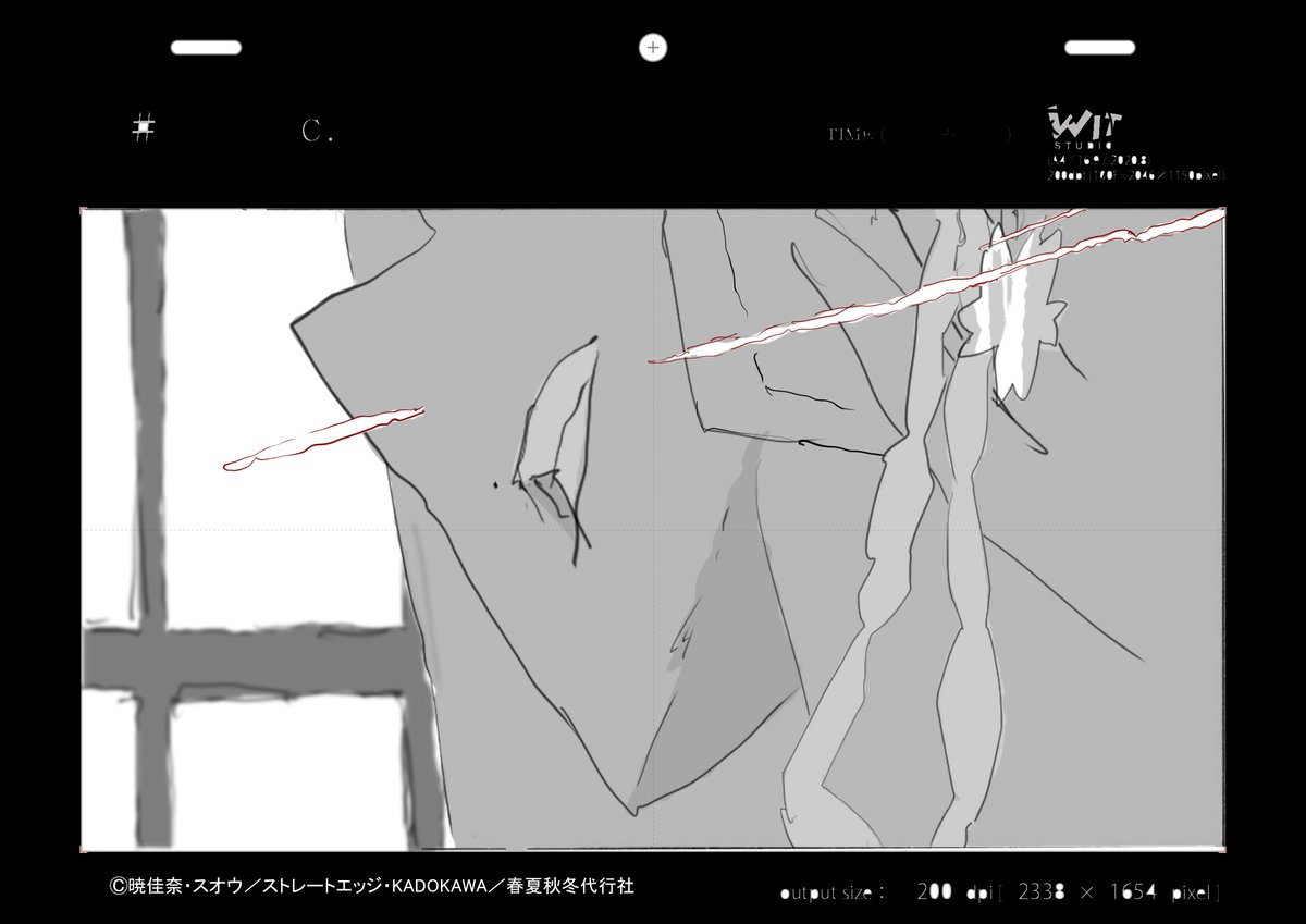 春夏秋冬代行者9話で描いた原図その⑪
#春夏秋冬代行者 