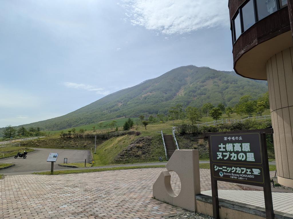 くろいの。 tweet media