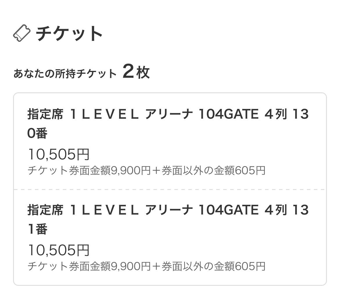 あいる🎖 tweet media