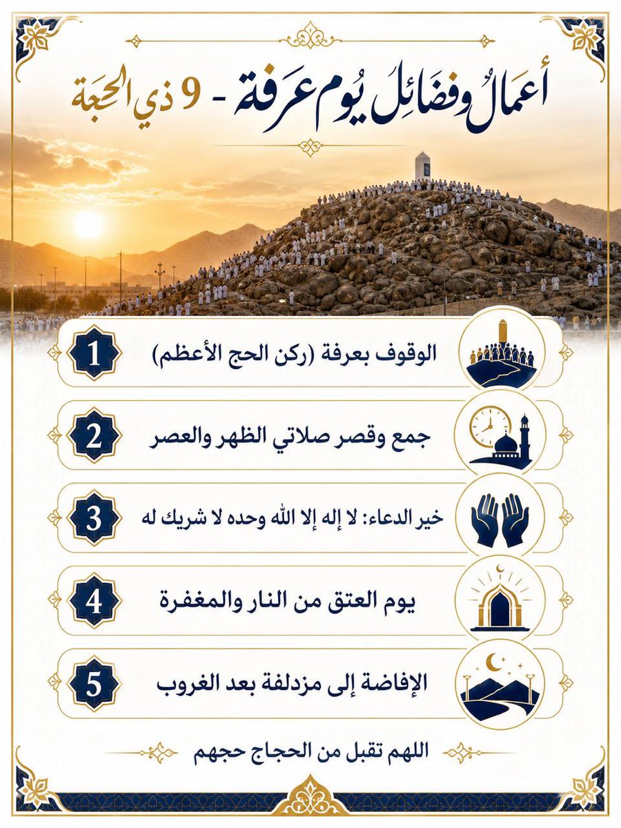 almahanigov's tweet photo. https://t.co/6KWk8MsCSW