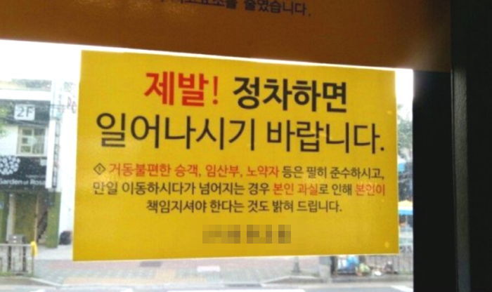 방구석 tweet media