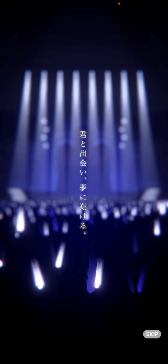かなで tweet media