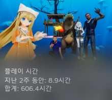 DYN2E0's tweet photo. 브챗 쉬었음 청년... https://t.co/RiAIbVhLoi