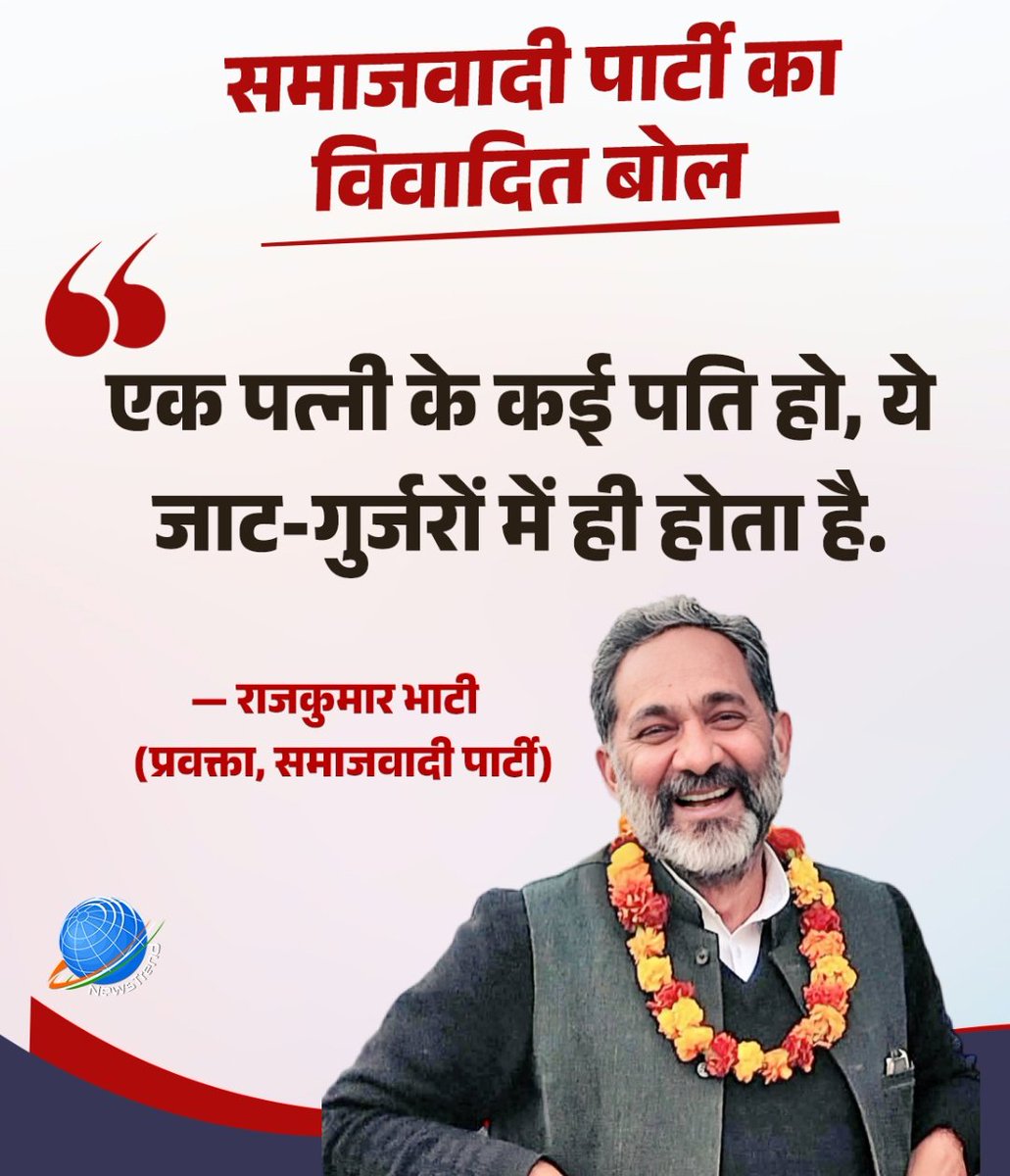 Amit Dixit tweet media
