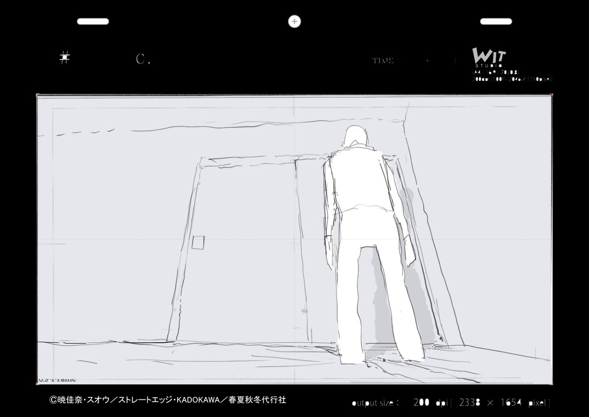 春夏秋冬代行者9話で描いた原図その⑧
#春夏秋冬代行者 