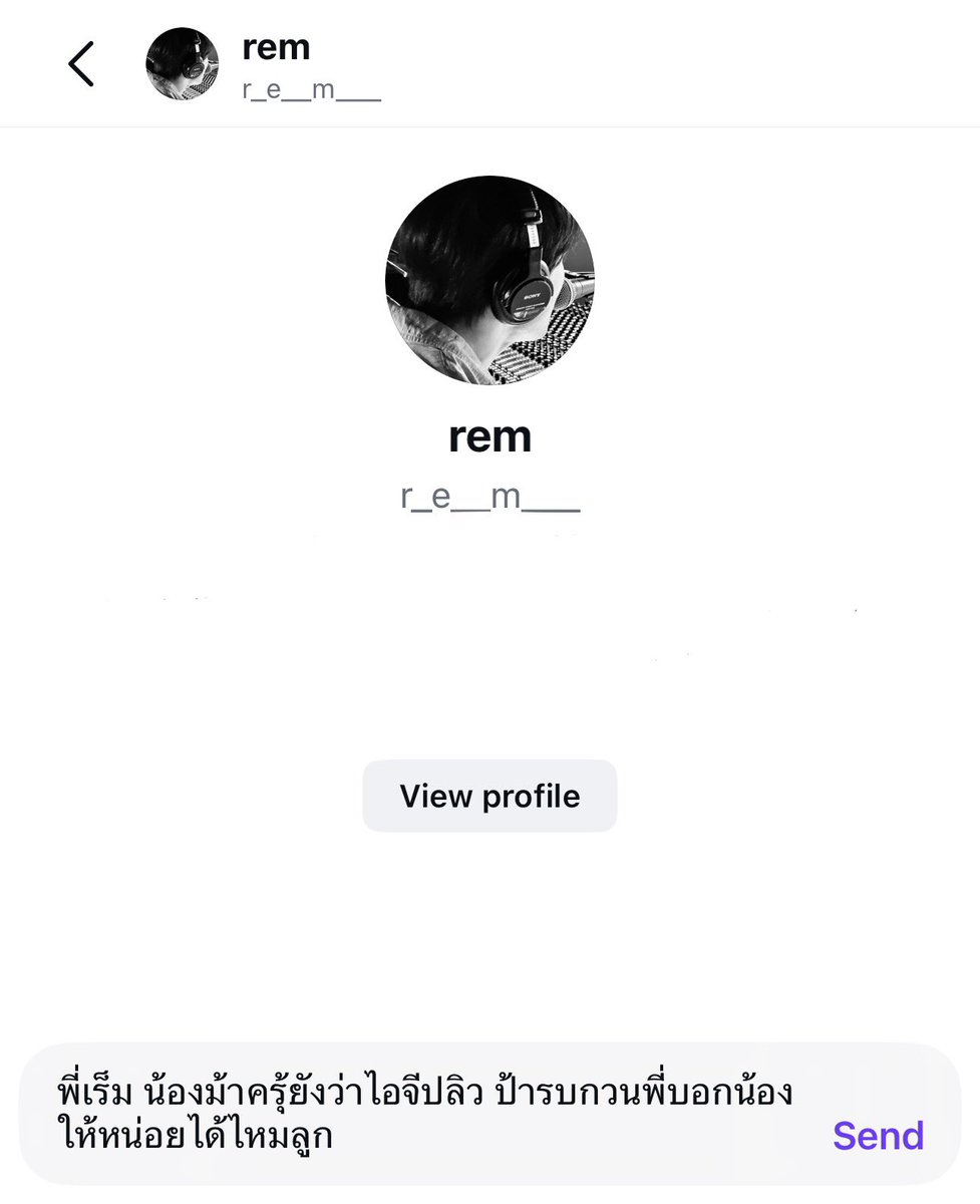remermarkram's tweet photo. พี่เร็ม บอกน้องด้วยนะลูก https://t.co/aPHPiTlGhk