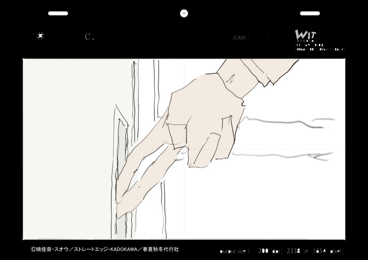 春夏秋冬代行者9話で描いた原図その⑧
#春夏秋冬代行者 