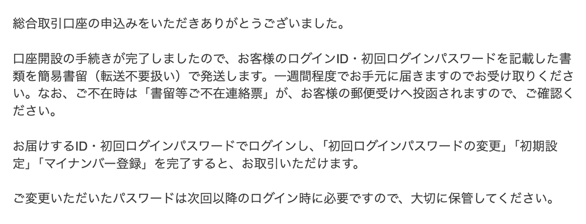 이서현(Lee Seo-Hyeon) 諝賢 tweet media