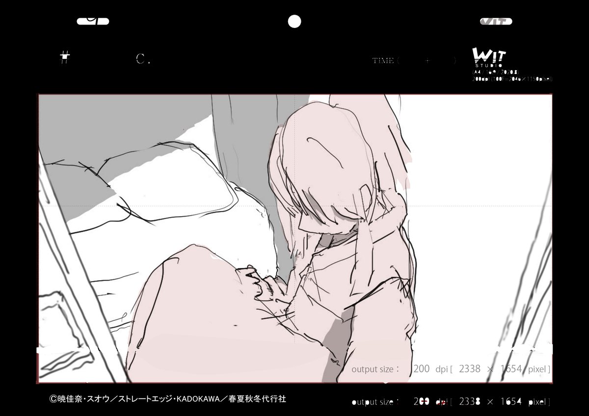 春夏秋冬代行者9話で描いた原図その⑧
#春夏秋冬代行者 
