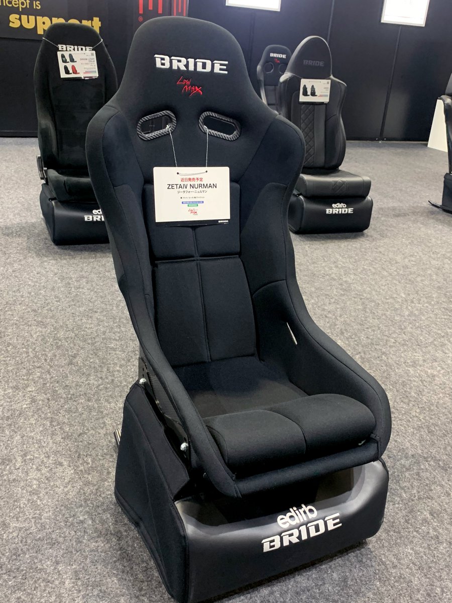 BRIDE_JAPAN's tweet photo. ZETAⅣ NURMAN
ジータフォー・ニュルマン

近日発売予定 https://t.co/GP6w2hFEEd
