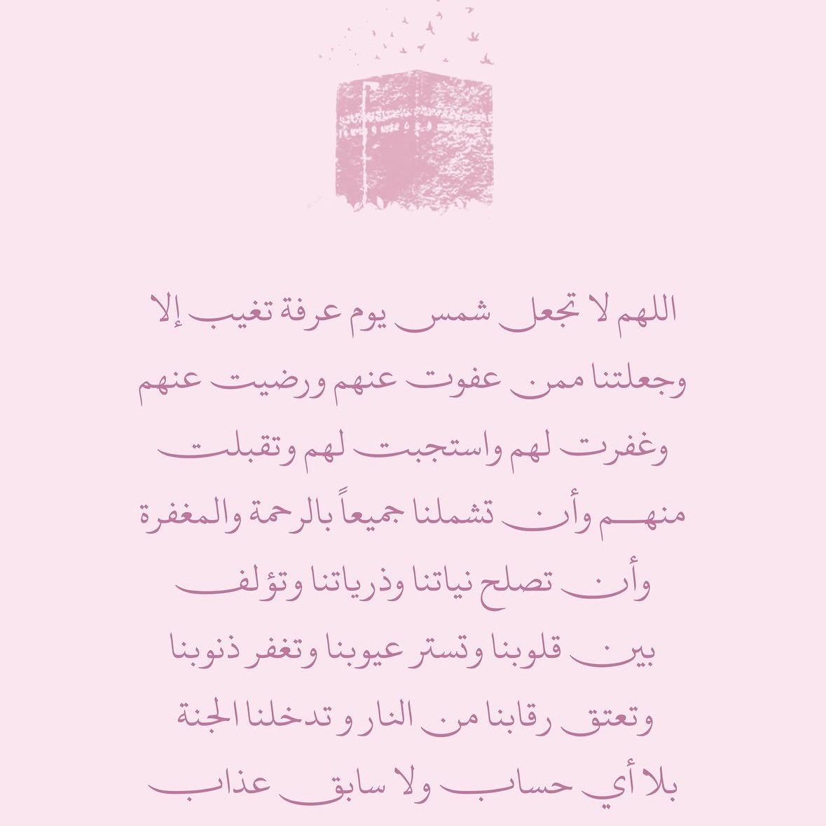 xerlfi's tweet photo. https://t.co/gaY2QdszpQ
