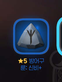멘 tweet media